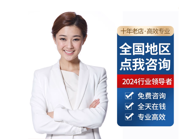 友谊离职公积金代提